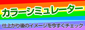 J[V~[^[