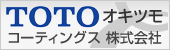 TOTOILcR[eBOX