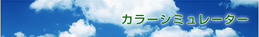 J[V~[^[